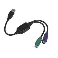 Adaptor USB-PS/2 Active, negru, pentru Tastatura si Mouse PS2