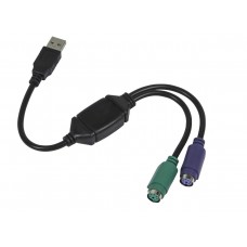 Adaptor USB-PS/2 Active, negru, pentru Tastatura si Mouse PS2