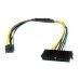 Cablu adaptor sursa alimentare de la ATX 24 pin la 8 pini, Active, 30 CM, compatibil Dell 3020, 7020, 9020, 8pini