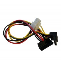 Cablu adaptor 4 pini dual sata, Active, Compatibil Fujitsu Esprimo, alimentare hard disk, hdd, ssd, 40cm, T26139-Y4012-V205 Cablu adaptor 4 pini dual sata, Active, Compatibil Fujitsu Esprimo, alimentare hard disk, hdd, ssd, 40cm, T26139-Y4012-V205