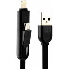 Cablu date/ incarcare 2 in 1, plat, universal, USB 2.0 tata la MicroUsb si adaptor Lightning pentru iPhone 5/6/7/8, Remax Yards RC-033T, 1m, calitate deosebita